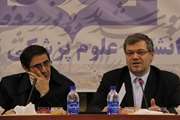 دکتر لاریجانی در جلسه روسای بیمارستان ها، بر تقویت فضای نظارتی در بیمارستان ها تاکید کرد